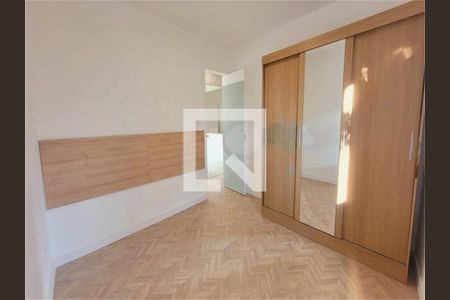 Apartamento à venda com 2 quartos, 48m² em Vila Madalena, São Paulo