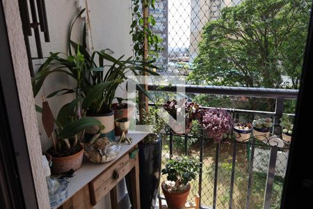 Apartamento à venda com 2 quartos, 46m² em Campininha, São Paulo