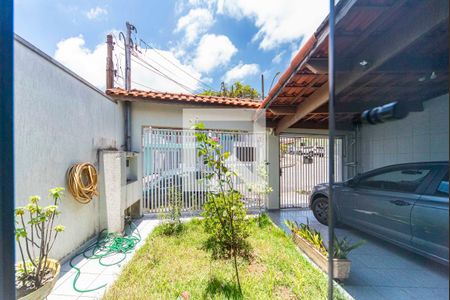 Vista da Sala de casa à venda com 2 quartos, 231m² em Vila Francisco Matarazzo, Santo André