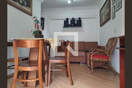 Apartamento à venda com 2 quartos, 51m² em Vila Campestre, São Paulo