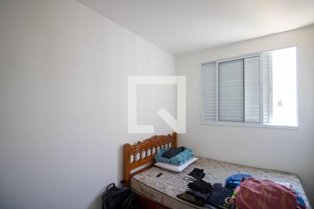 Quarto 1 de apartamento para alugar com 2 quartos, 40m² em Jardim Boa Vista (zona Oeste), São Paulo
