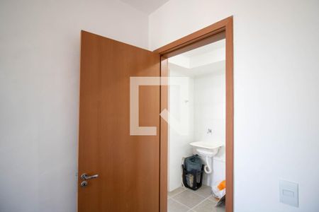 Quarto 1 de apartamento para alugar com 2 quartos, 40m² em Jardim Boa Vista (zona Oeste), São Paulo
