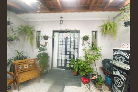 Casa à venda com 2 quartos, 120m² em Vila Primavera, São Paulo