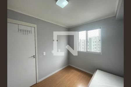 Quarto 2 de apartamento à venda com 2 quartos, 37m² em Vila das Bandeiras, Guarulhos