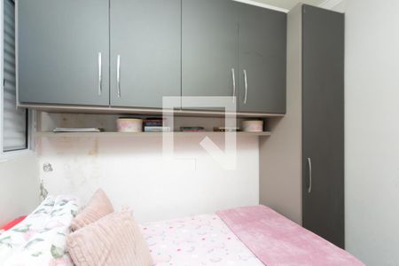 Quarto 1  de casa para alugar com 3 quartos, 75m² em Vila Progresso (zona Leste), São Paulo