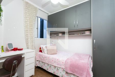 Quarto 1  de casa para alugar com 3 quartos, 75m² em Vila Progresso (zona Leste), São Paulo