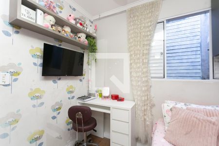 Quarto 1  de casa para alugar com 3 quartos, 75m² em Vila Progresso (zona Leste), São Paulo