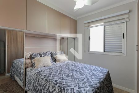 Quarto 1 de apartamento à venda com 2 quartos, 54m² em Vila Roque, São Paulo