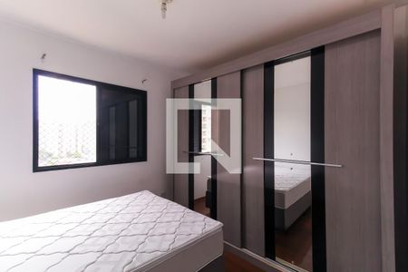 Quarto 1 de apartamento para alugar com 2 quartos, 50m² em Mooca, São Paulo