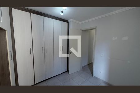 Suíte de apartamento para alugar com 2 quartos, 48m² em Jardim Marcia, Campinas
