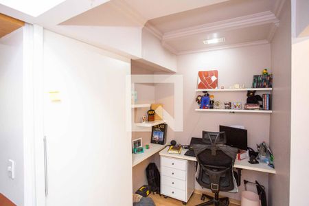 Escritório de apartamento para alugar com 2 quartos, 50m² em Centro, Diadema