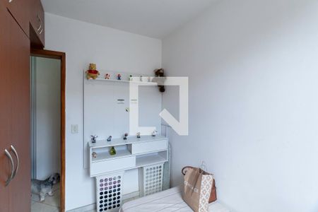 Quarto 1 de apartamento à venda com 3 quartos, 145m² em São João Batista, Belo Horizonte