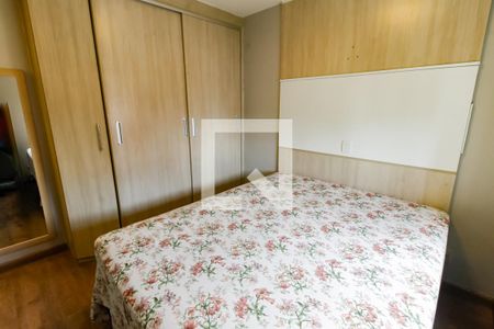 Suíte de apartamento à venda com 2 quartos, 64m² em Vila Suzana, São Paulo