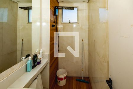 Apartamento à venda com 2 quartos, 112m² em São Francisco, Belo Horizonte