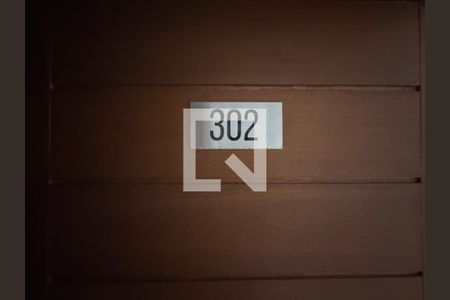 Apartamento para alugar com 2 quartos, 100m² em Scharlau, São Leopoldo