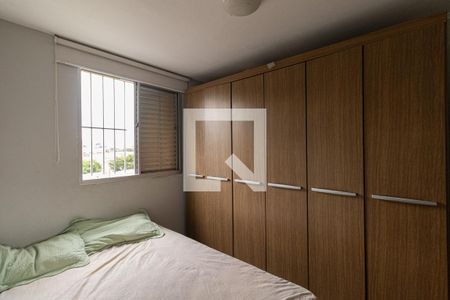 Quarto 1 de apartamento à venda com 2 quartos, 2147483647m² em Vila Silvia, São Paulo