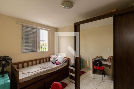 Quarto 2 de apartamento à venda com 2 quartos, 2147483647m² em Vila Silvia, São Paulo