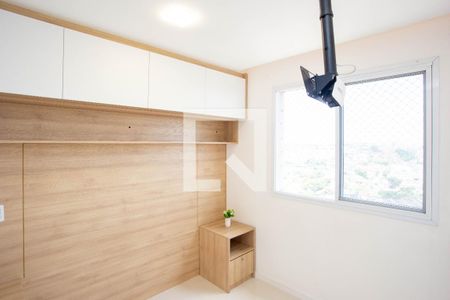 Quarto 2 de apartamento à venda com 2 quartos, 42m² em Campanário, Diadema