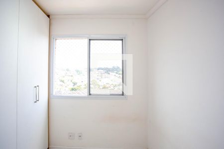 Quarto 1 de apartamento à venda com 2 quartos, 42m² em Campanário, Diadema