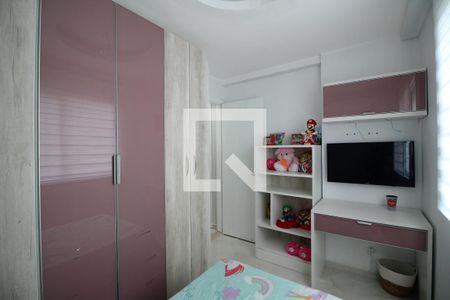 Quarto 1 de apartamento para alugar com 3 quartos, 80m² em Barra Olímpica, Rio de Janeiro