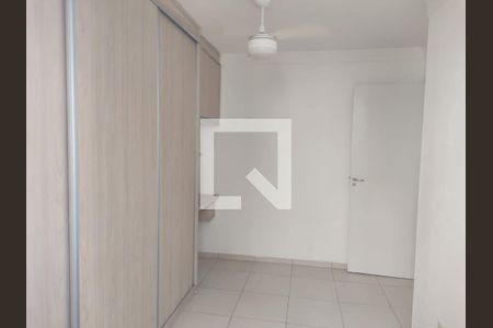 Quarto  de apartamento para alugar com 1 quarto, 52m² em Loteamento Parque São Martinho, Campinas