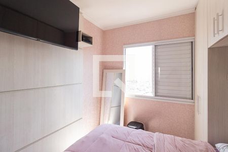 Suíte de apartamento para alugar com 2 quartos, 56m² em Cidade das Flores, Osasco