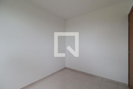 Quarto 1 de apartamento para alugar com 2 quartos, 42m² em Parque Residencial Candido Portinari, Ribeirão Preto