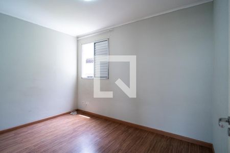 Quarto de apartamento para alugar com 2 quartos, 62m² em Jardim Europa, Sorocaba