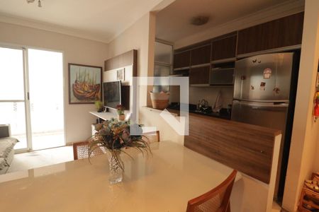 Apartamento à venda com 3 quartos, 69m² em Retiro, Jundiaí