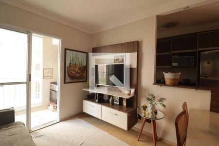 Apartamento à venda com 2 quartos, 69m² em Retiro, Jundiaí