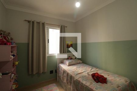 Apartamento à venda com 3 quartos, 69m² em Retiro, Jundiaí