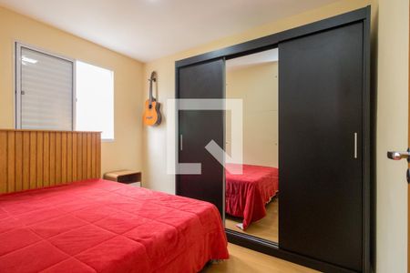 Quarto 1 de apartamento para alugar com 2 quartos, 45m² em Cidade São Mateus, São Paulo