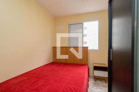 Quarto 1 de apartamento para alugar com 2 quartos, 45m² em Cidade São Mateus, São Paulo