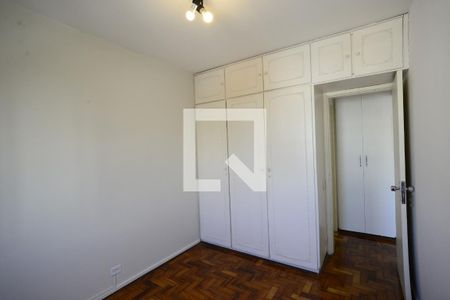 Quarto de apartamento para alugar com 1 quarto, 50m² em Vila Mariana, São Paulo