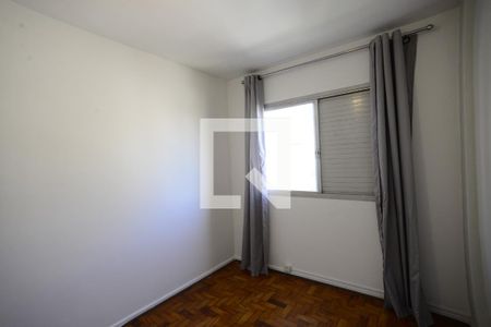 Quarto de apartamento para alugar com 1 quarto, 50m² em Vila Mariana, São Paulo