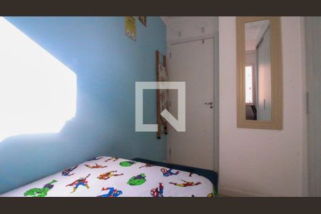Apartamento para alugar com 2 quartos, 49m² em Parque São Lourenço, São Paulo