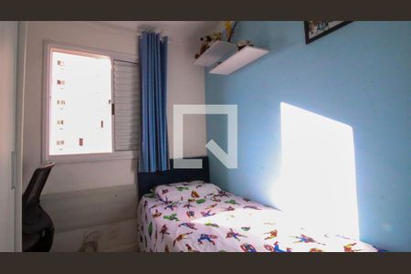 Apartamento para alugar com 2 quartos, 49m² em Parque São Lourenço, São Paulo