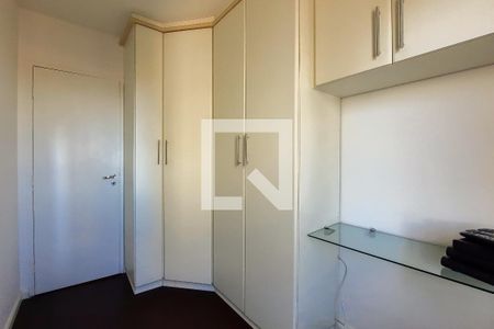 Quarto 1 de apartamento à venda com 2 quartos, 55m² em Paulicéia, São Bernardo do Campo