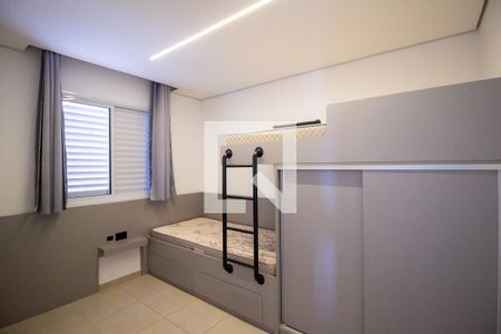 Quarto de apartamento para alugar com 2 quartos, 62m² em Vila Rica, Sorocaba
