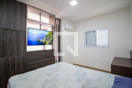 Quarto  de apartamento para alugar com 1 quarto, 44m² em Jardim America, Sorocaba