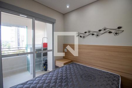 Quarto 1 de apartamento para alugar com 1 quarto, 33m² em Butantã, São Paulo