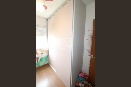 Quarto de apartamento para alugar com 2 quartos, 63m² em Urbanova, São José dos Campos