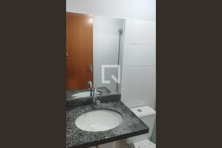 Apartamento para alugar com 2 quartos, 53m² em Parque Primavera, Aparecida de Goiânia