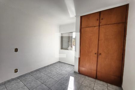 Quarto 2 de apartamento à venda com 2 quartos, 76m² em Cidade Jardim, Campinas