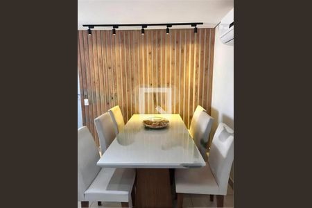 Apartamento à venda com 2 quartos, 58m² em Rio Pequeno, São Paulo