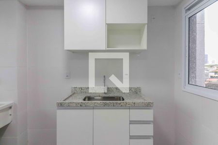 Sala/Cozinha/Lavanderia de apartamento para alugar com 2 quartos, 42m² em Vila Lageado, São Paulo
