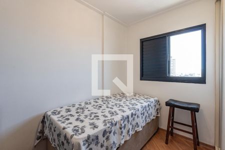 Quarto 1 de apartamento para alugar com 2 quartos, 66m² em Vila Gumercindo, São Paulo