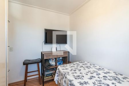 Quarto 1 de apartamento para alugar com 2 quartos, 66m² em Vila Gumercindo, São Paulo