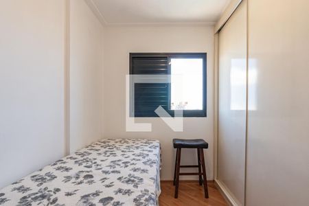 Quarto 1 de apartamento para alugar com 2 quartos, 66m² em Vila Gumercindo, São Paulo