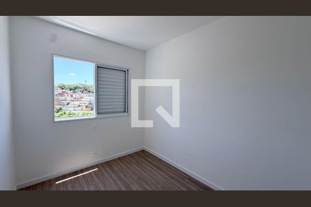 Quarto 1 de apartamento à venda com 2 quartos, 52m² em Jardim do Lago, Campinas